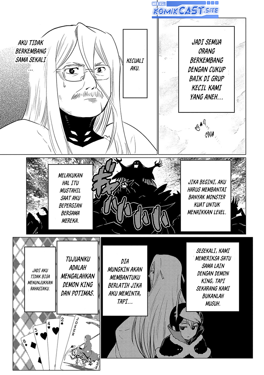 Kumo desu ga, Nani Ka?